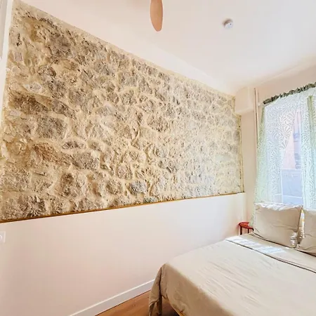 Gardenia Apartament *