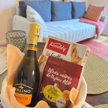 Апартаменты Gardenia Ницца