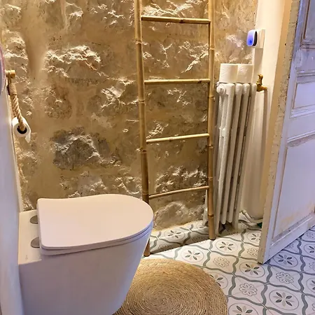 شقة Gardenia نيس