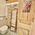 Apartamento Gardenia *