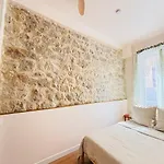 Gardenia Apartamento *